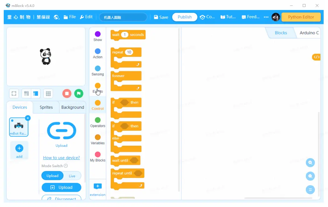 Makeblock-90092FBA-mBot-Ranger-Tutorial-and-Cases-Kit-FIG-4