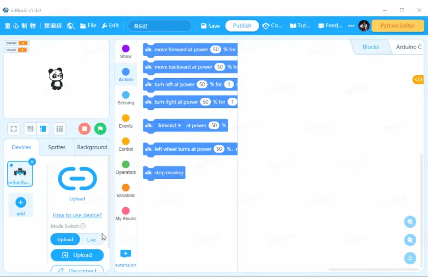Makeblock-90092FBA-mBot-Ranger-Tutorial-and-Cases-Kit-FIG-44