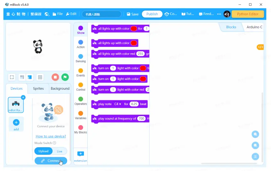 Makeblock-90092FBA-mBot-Ranger-Tutorial-and-Cases-Kit-FIG-47
