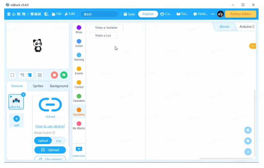 Makeblock-90092FBA-mBot-Ranger-Tutorial-and-Cases-Kit-FIG-49