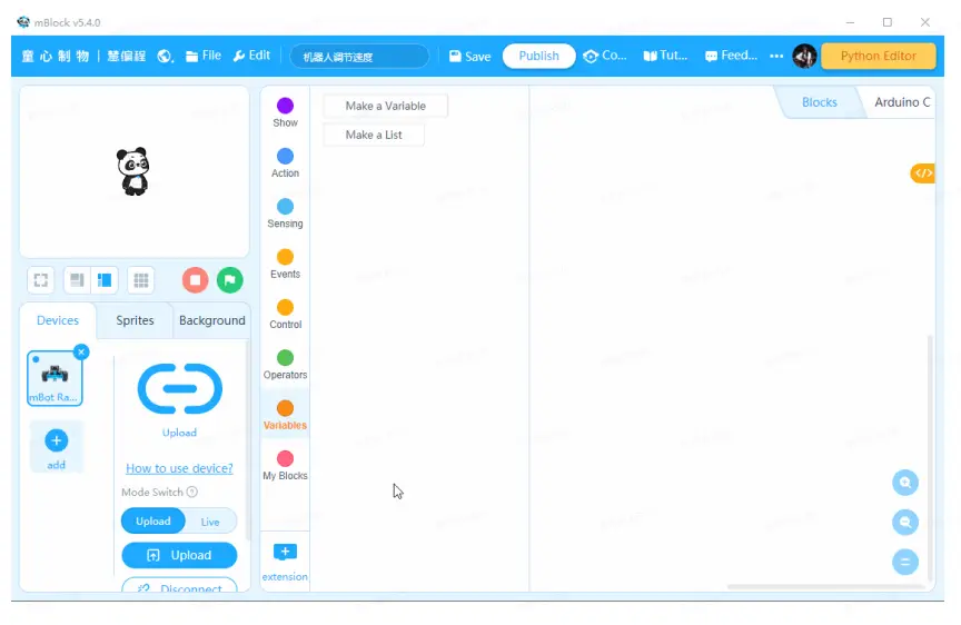 Makeblock-90092FBA-mBot-Ranger-Tutorial-and-Cases-Kit-FIG-54