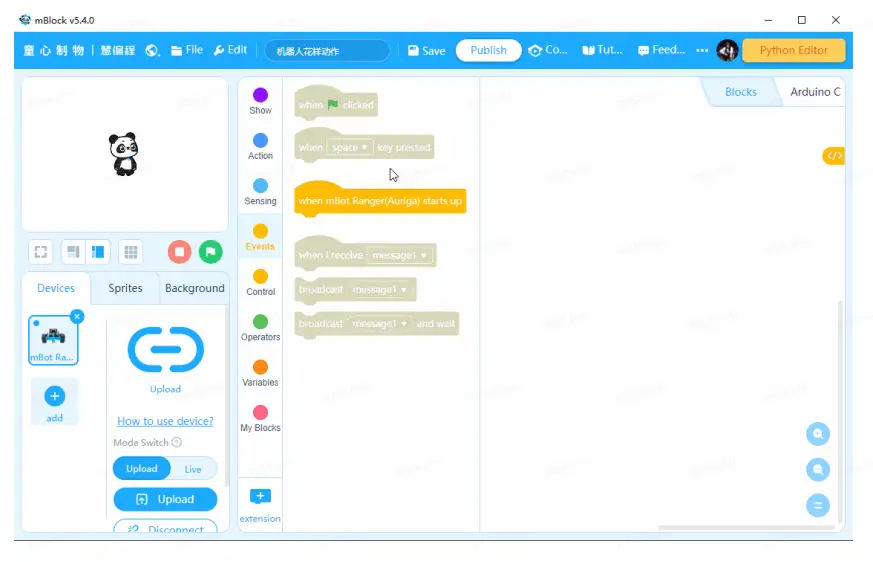 Makeblock-90092FBA-mBot-Ranger-Tutorial-and-Cases-Kit-FIG-65
