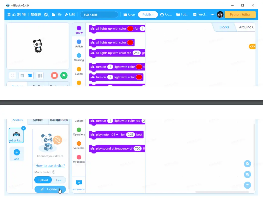 Makeblock-90092FBA-mBot-Ranger-Tutorial-and-Cases-Kit-FIG-7