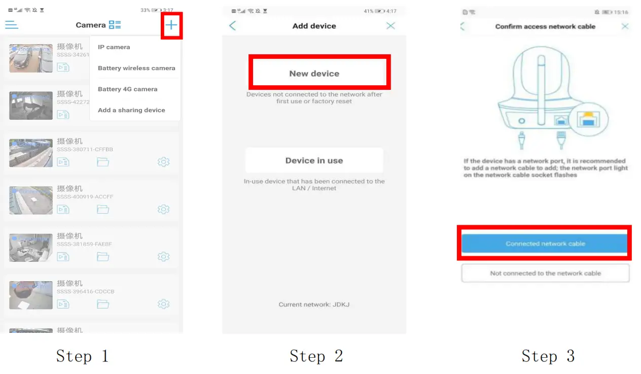 YoLuke WiFi IP Camera - Connect the Camera by Network cable