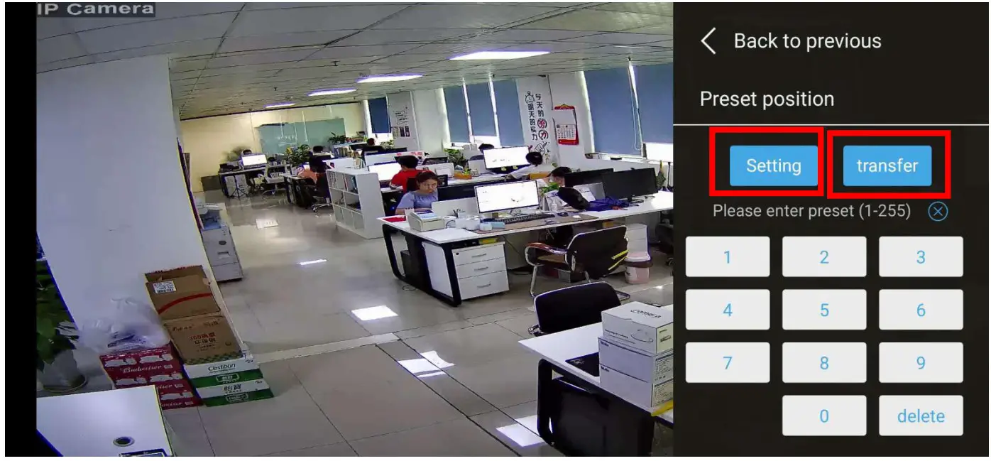 YoLuke WiFi IP Camera - Setting and Transfer