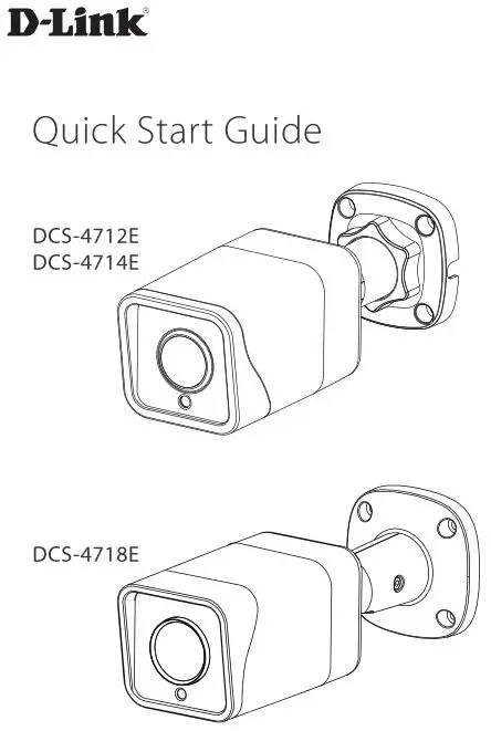 D-Link DCS-4712E Outdoor Bullet Camera User Guide