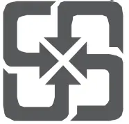 Lenovo PS-1551B Smart Wireless Earbuds - Battery recycling marks