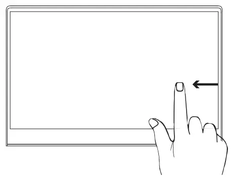 Touch screen gesture