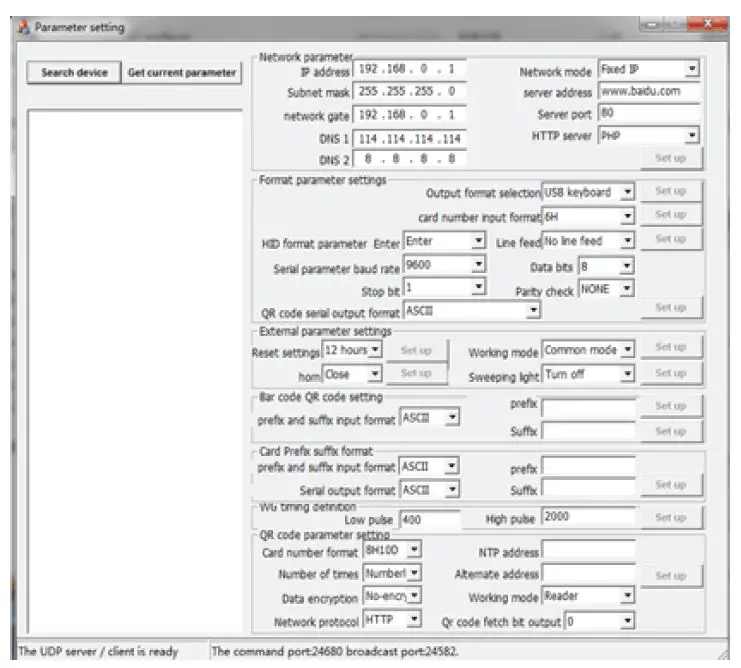 PARTIZAN-PAR-QM11-Desktop-QR-Code-Reader-fig2