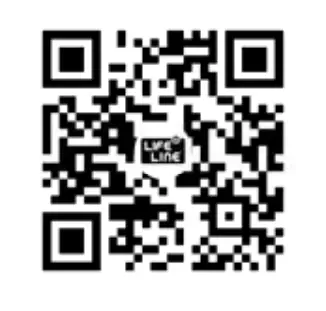 LIFE LINE 4030 Aluminium Light Weight Detachable Wheelchair - QR