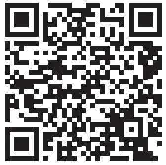 Hotine Electric Fencing qr