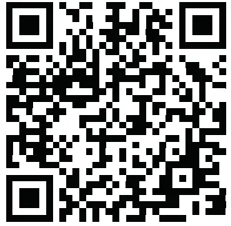 FERRINO CHANTY 5 DELUXE.FH11 5-person camping tent qr code