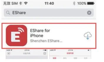 CAIWEI 4200 Lumen Wireless Android Projector-35