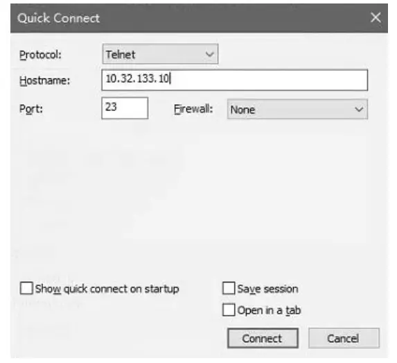 FS S5900-24S4T2Q Multi-Port Gigabit Ethernet Switch - Figure 1