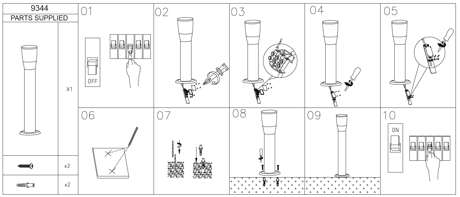 OPTONICA-9344 7W-LED-Lawn-Light-01