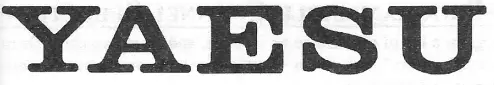 YAESU Logo