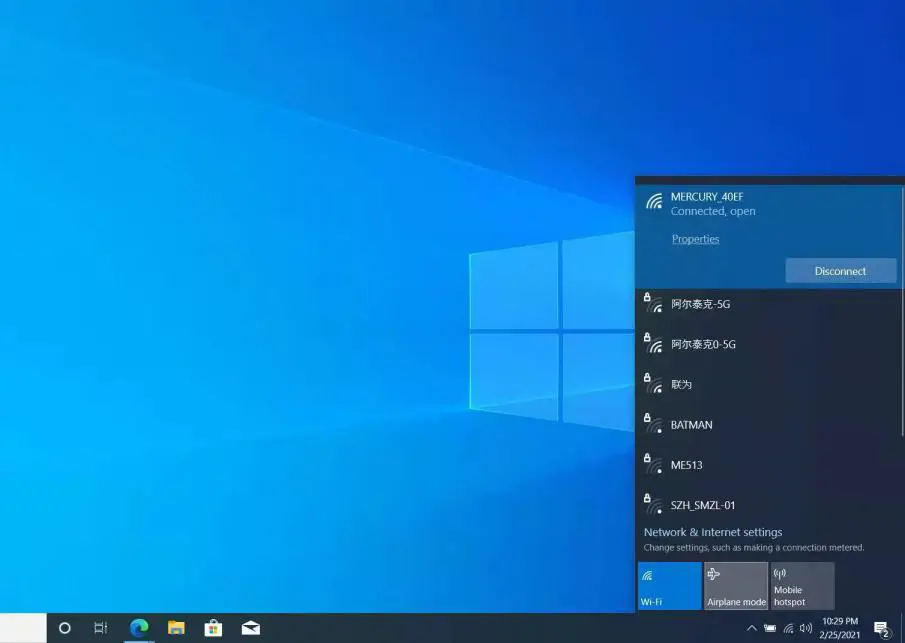 Shenzhen Jieshuo Electronic Commerce PRO-A Laptop fig4