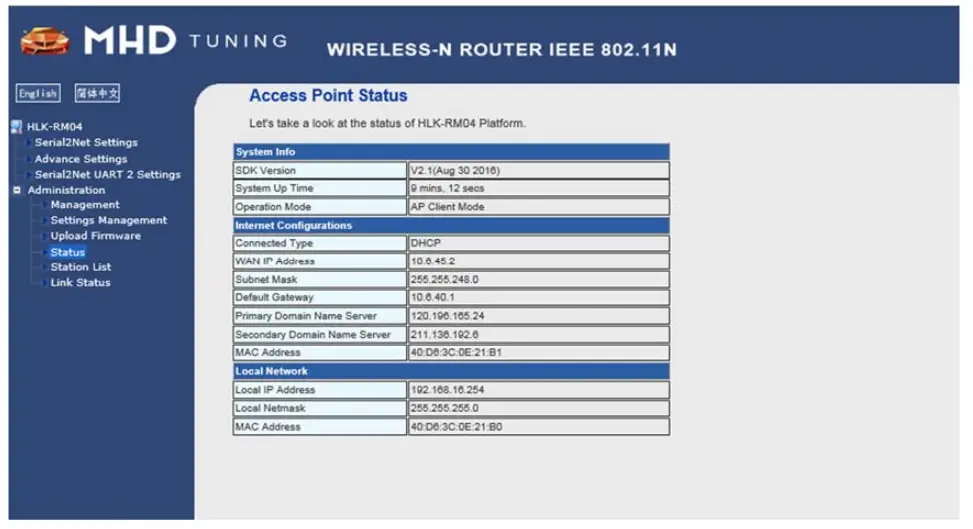 Jr Auto Performance MHD OBD2 Flasher Enet Wi Fi - figure 2