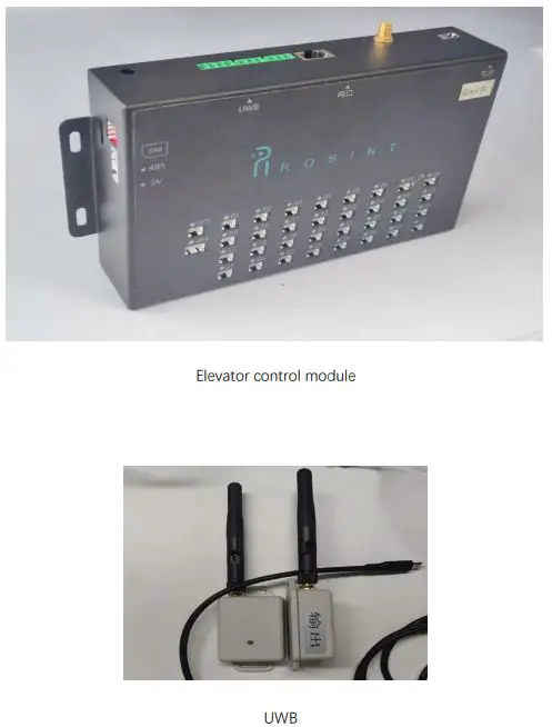 Beijing Robint Technology LBD-ECM-01 Elevator Control Module1