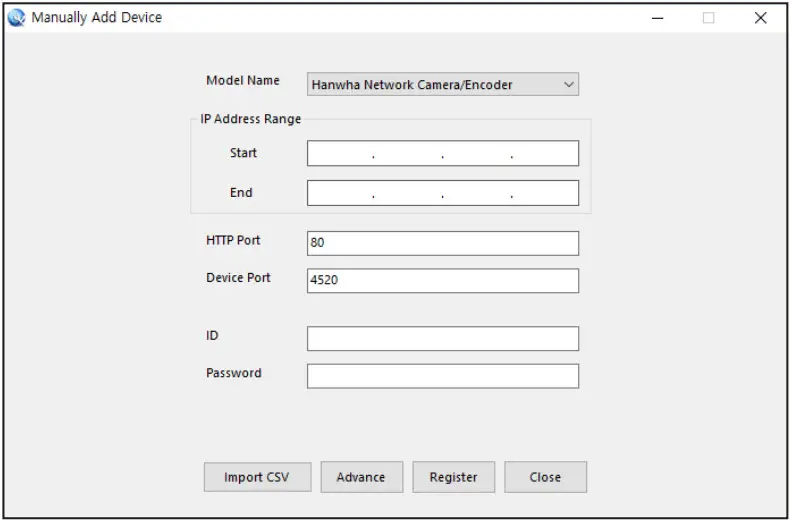 WISeNeT TNU 6321 Network Camera - REGISTERING CAMERA