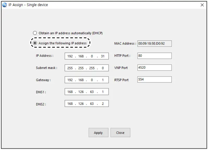 WISeNeT TNU 6321 Network Camera - Static IP