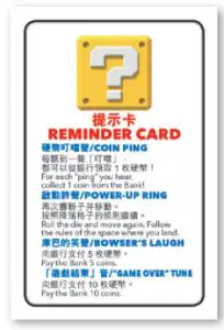 MONOPOLY E9517 Super Mario Celebration Edition - Reminder Card