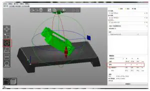 Wiiboox AK95884 Light 3D Printer -parts 3