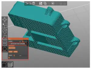 Wiiboox AK95884 Light 3D Printer - slicing 2