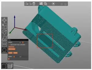 Wiiboox AK95884 Light 3D Printer - slicing 3