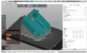 Wiiboox AK95884 Light 3D Printer - slicing