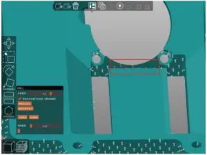 Wiiboox AK95884 Light 3D Printer - slicing 4