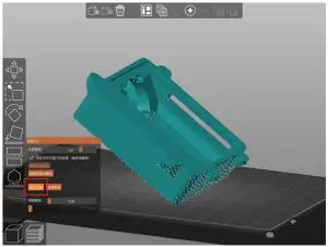 Wiiboox AK95884 Light 3D Printer - slicing 5