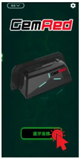 Bluetooth Connection