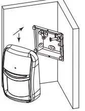 U-PROX PIR Combi VB Wireless Motion and Break Glass Detector with Vertical Barrier Lens 10