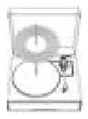 Lenco LS 440GY Turntable with 4 speakers built-in and Bluetooth reception - Fig 17