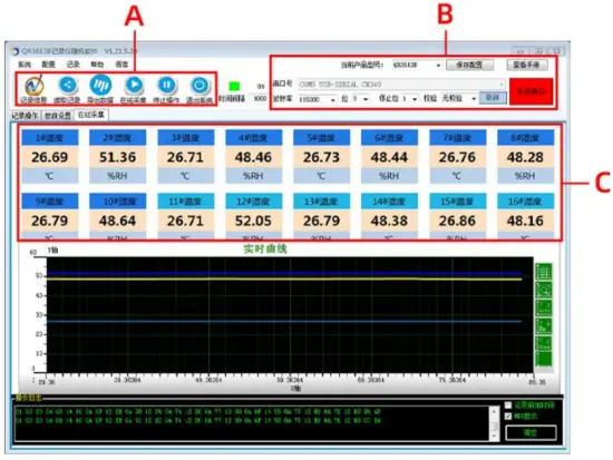 SOFTWARE INSTRUCTION