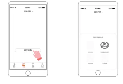 Sunmi-FM010-Store-Sense-Camera-5