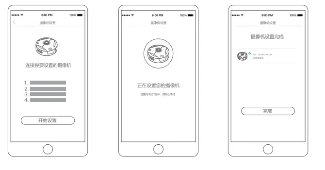 Sunmi-FM010-Store-Sense-Camera-6