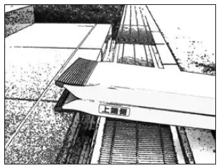 Stepless-30100-070-Portable-Lite-Wheelchair-Ramp-1