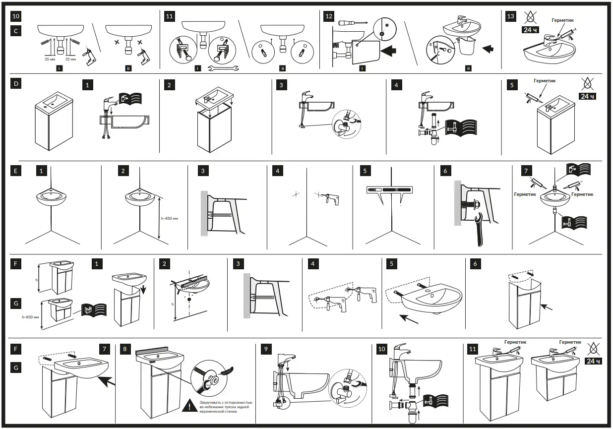 cersanit Washbasin Louna 60 Como - fig