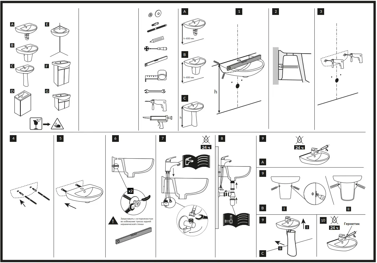 cersanit Washbasin Louna 60 Como