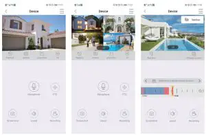 FIG 11 Remotely view camera via phone