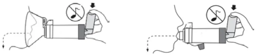 GIMA-33672-Spacer-for-Aerosol-05