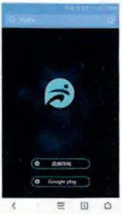 Scanning App QR Code