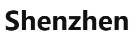 Shenzhen LOGO