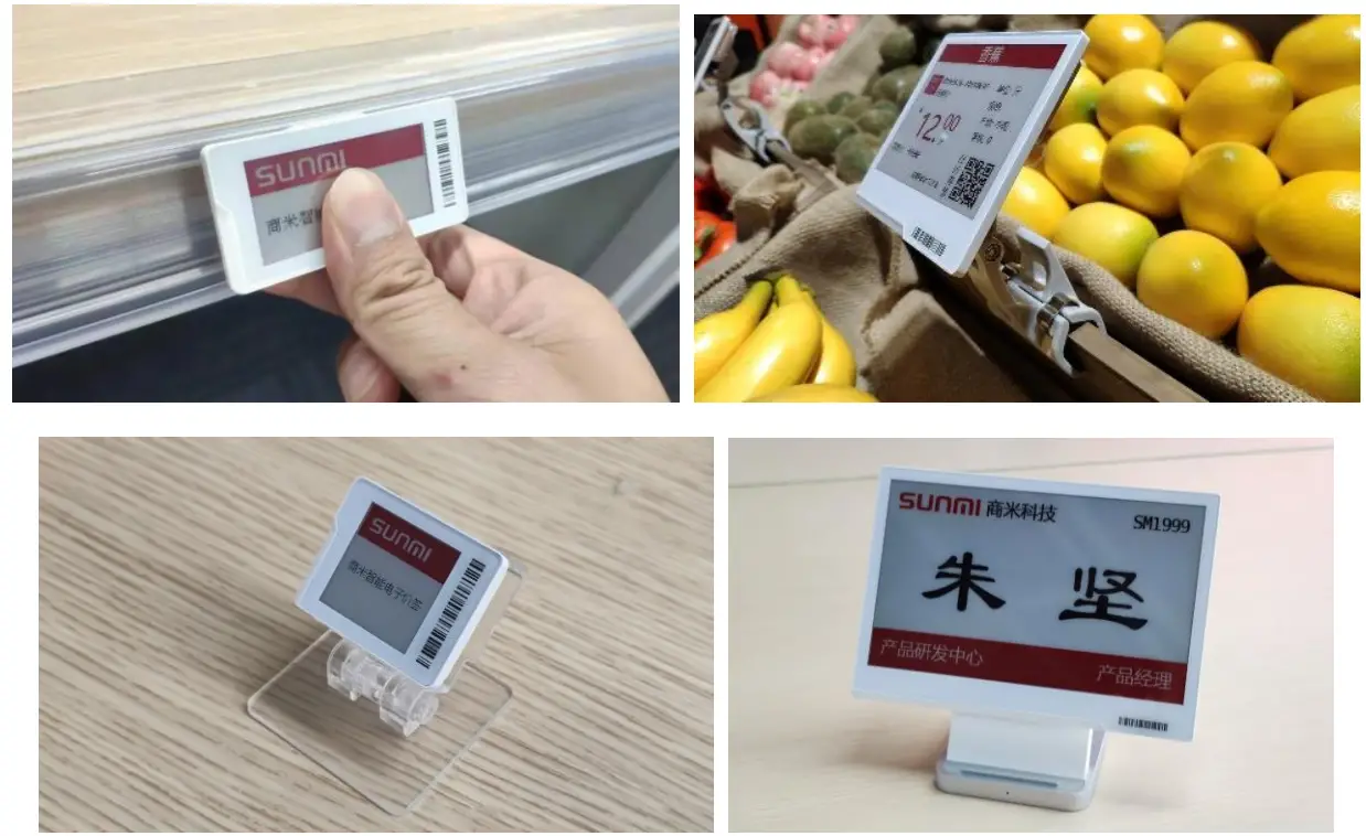 sunmi BL205 Electronic Shelf Label - fig2