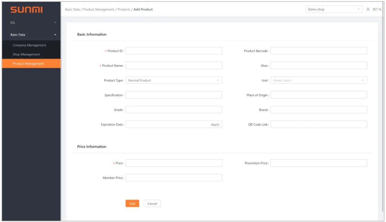 sunmi BL205 Electronic Shelf Label - fig4