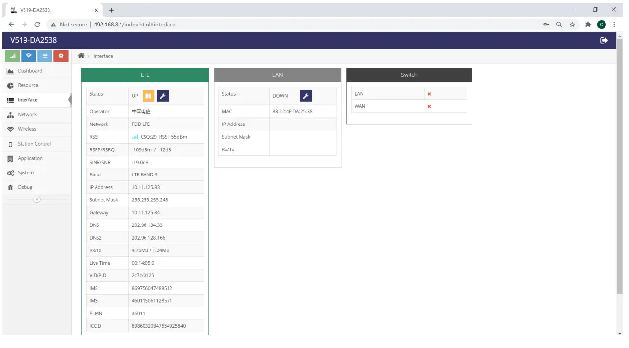 EXVIST V519 Data Transfer Unit 4G or 3G Industrial Router Setting 10