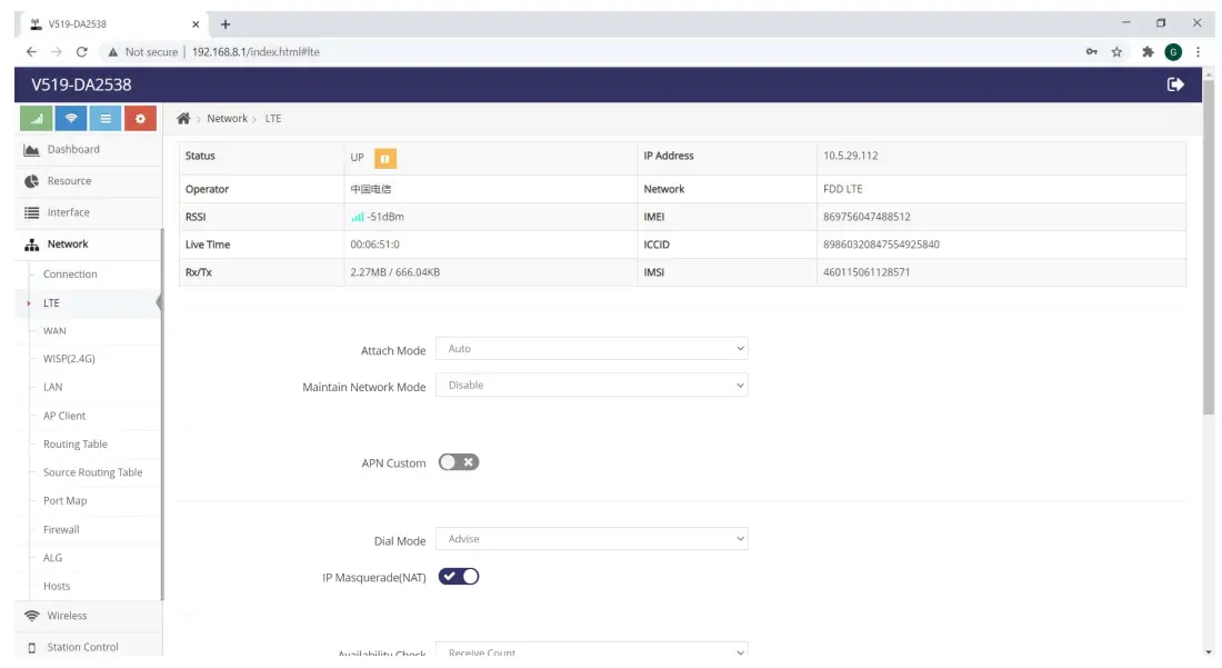 EXVIST V519 Data Transfer Unit 4G or 3G Industrial Router Setting 3