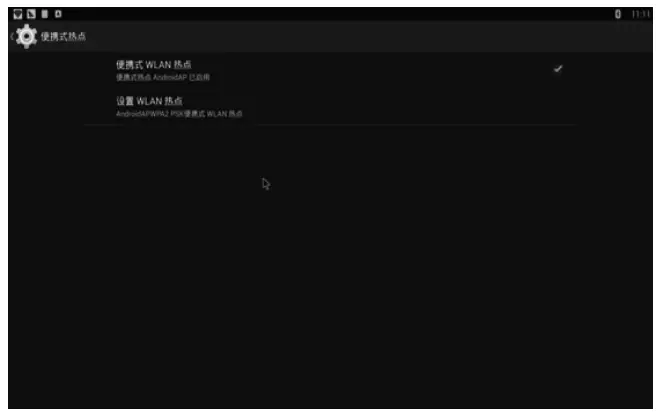 VONTAR T95ZPLUS Smart TV Box - device4